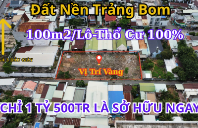 CƠ HỘI ĐẦU TƯ BỀN VỮNG TẠI TRẢNG BOM: ĐẤT NỀN THỔ CƯ SỔ RIÊNG CHÍNH CHỦ